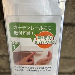 ロールカーテンの画像