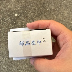 ロールカーテンの画像