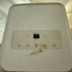 アイリスオーヤマ　スポットクーラーの画像