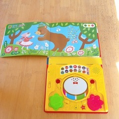 リズムにのってぽんぽんたいこの画像