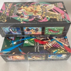 ④【シュリンク付き】ポケカ 2箱の画像