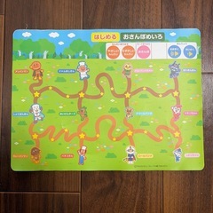 アンパンマン　はじめてのキッズタブレットの画像