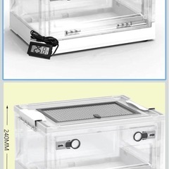 爬虫類　飼育　ケースの画像