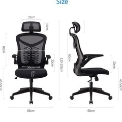 オフィスチェア デスクチェア 椅子の画像