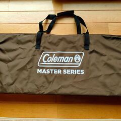 【新品未使用品】Coleman MASTER SERIES　バタフライテーブル90の画像