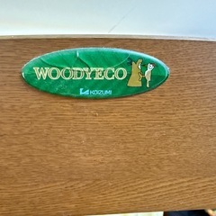 コイズミ学習机
の画像