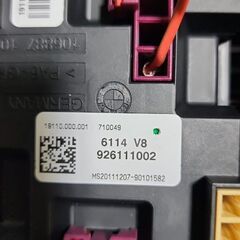 BMW F30 ヒューズボックスの画像