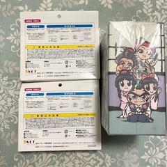 懐かしい⭐︎リオデカーニバルと吉宗の画像