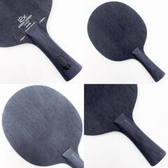 【未使用】スティガ レガシー カーボン FLA 1071-35 STIGA シェークハンド 卓球ラケットの画像