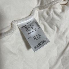 【70〜80】キルティングロンパースの画像