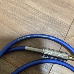 E.D.GEAR OFC Noiseless ギターシールド 3m（ノイズレス・OFC）の画像