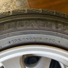 スタッドレスタイヤ の画像