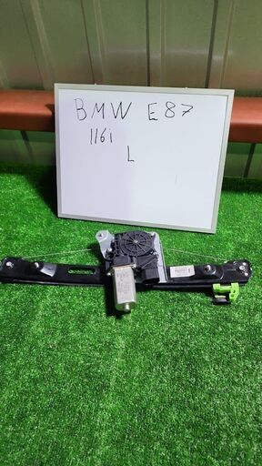 BMW E87 116i リア パワーウィンドウレギュレーター 左