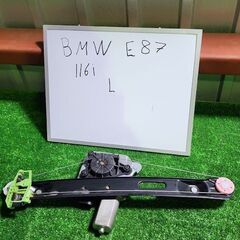 BMW E87 116i リア パワーウィンドウレギュレーター 左の画像