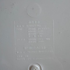 米びつ　6kg用　２つの画像