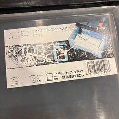 衣装ケース　黒　2個セットの画像