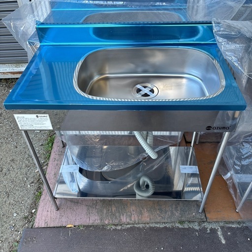 未使用B品❗️ポータブル1槽シンク　お買い得品！