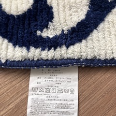 トイレ用マットの画像