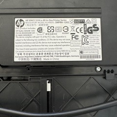 HP Envy 5530（インクジェットプリンター）の画像