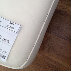 ★リユースのサカイ水戸店★オットマンオフホワイトH40×D52×W52クリーニング済みMT6652の画像