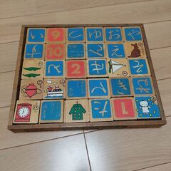 もじパズル ひらがな 積み木 レトロの画像