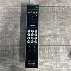 SONY ソニー⭐︎32型液晶テレビ BRAVIA KDL-32J1 ブラック　2008年製の画像