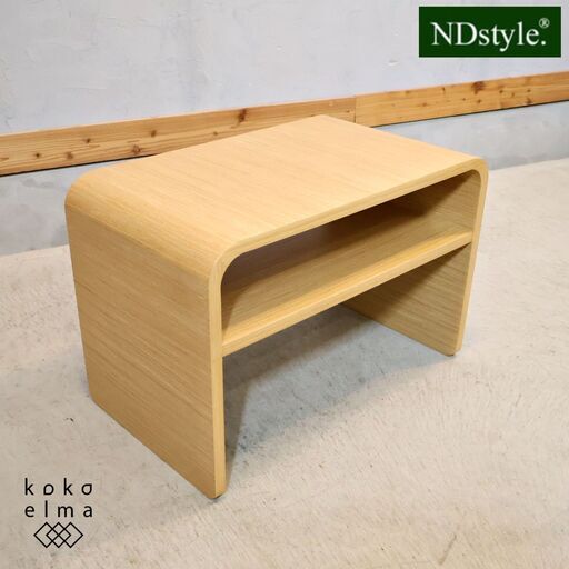 NDstyle(野田産業)PRESSO 2wayサイドテーブルのご紹介です。縦置きでも横置きでも使えるリビングテーブル。リビングのソファ周りやエントランスのフラワースタンドなどにオススメ♪