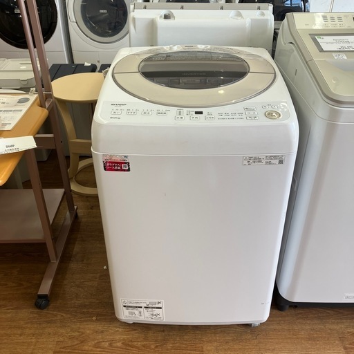 「安心の6ヶ月保証付。【全自動洗濯機 SHARP ES-GV9F 9.0kg 2021年製】取りに来れる方限定。」