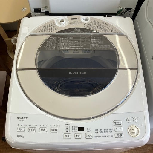 「安心の6ヶ月保証付。【全自動洗濯機 SHARP ES-GV9F 9.0kg 2021年製】取りに来れる方限定。」