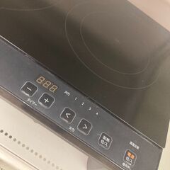 【リユ-スのサカイ広島石内店】ジモティ割！/2口IHコンロ/アイリスオーヤマ/2025年製/クリ-ニング済み/HG-8192/広島市 家電　佐伯区 家電　南区 家電　西区 家電　東区 家電　中区 家電　安佐南区 家電　安佐北区 家電　安芸区 家電　府中町 家電　海田町 家電　熊野町 家電　坂町 家電　廿日市市 家電の画像