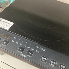 【リユ-スのサカイ広島石内店】ジモティ割！/2口IHコンロ/アイリスオーヤマ/2025年製/クリ-ニング済み/HG-8192/広島市 家電　佐伯区 家電　南区 家電　西区 家電　東区 家電　中区 家電　安佐南区 家電　安佐北区 家電　安芸区 家電　府中町 家電　海田町 家電　熊野町 家電　坂町 家電　廿日市市 家電の画像