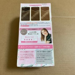 【ホーユー】 ビューティラボ ホイップヘアカラー クリーミィカプチーノの画像