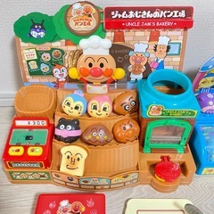 アンパンマン　アイス　パン工場　の画像