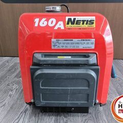 ▲🐶「ジモティ見た」でドリンクプレゼント中‼🐶 【中古】新ダイワ shindaiwa EGW160M ウェルダー【ハンズクラフト飯塚店】秋松の画像