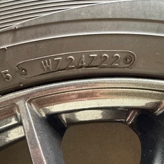 スタッドレスタイヤ　TOYO winterTRANPATH TX 225/65R17102qQの画像