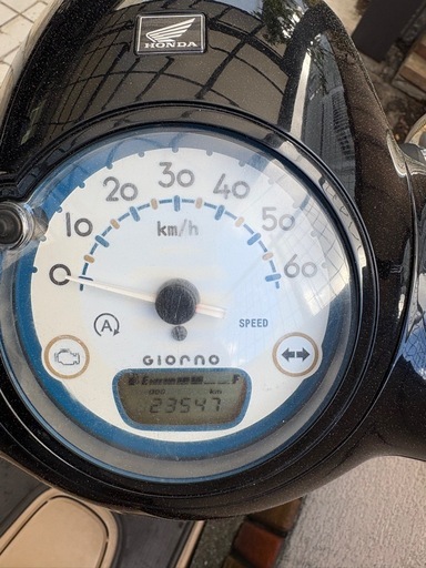 HONDAジョルノ取引き場所西宮市所ですノ