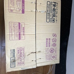 ダイニチブルーヒーターの画像