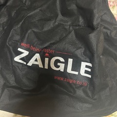 ZAIGLEの画像