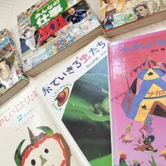 101シリーズ、図工参考書、ほかの画像