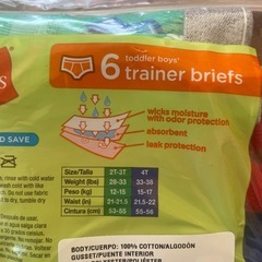 日本未販売のトイトレパンツの画像