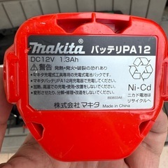 送料無料～（動作品） 美品 マキタ makita Makita マキタ　充電式インパクトドライバー M694D バッテリー容量ありの画像