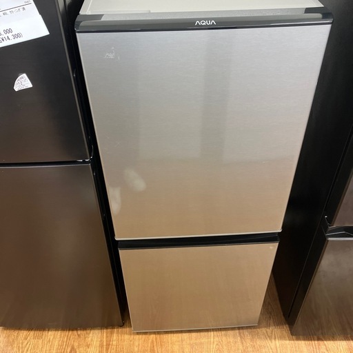 「安心の6ヶ月保証付。【２ドア冷蔵庫 AQUA AQR-J13K 2020年製 126L 46L】取りに来れる方限定。」