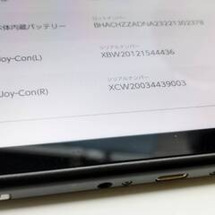 Nintendo Switch Joy-Con/ブラック/コントローラーの画像