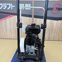 【中古】明和 KP30 エンジンプレート 本体質量 38kg ※台車は付属品ではありません。【ハンズクラフト宮崎新名爪店】の画像