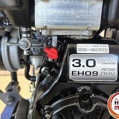 【中古】明和 KP30 エンジンプレート 本体質量 38kg ※台車は付属品ではありません。【ハンズクラフト宮崎新名爪店】の画像