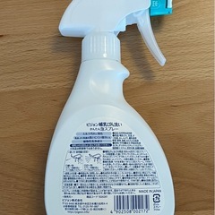 ピジョン 哺乳瓶洗い 泡スプレーの画像