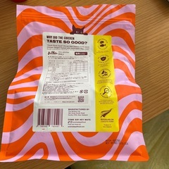 フリーズドライキャットフード　SoulMateの画像