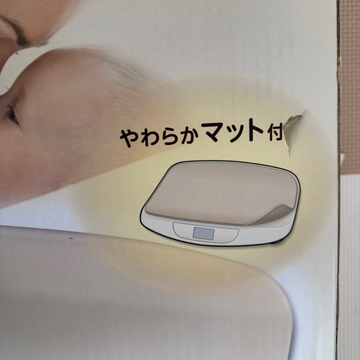 タニタ　のめたno ベビースケール