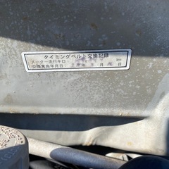 ☆コミコミ車検2年付☆ダイハツ ネイキッド G ターボ☆ハマーフェイス☆タイベル交換済☆冬タイヤ☆4WD☆キーレス☆社外ナビTV☆黒ナンバー可☆フードデリ配送☆格安軽自動車☆札幌市白石区東米里☆廃車高額買取保証☆Aphananthe(アファナンテ)の画像