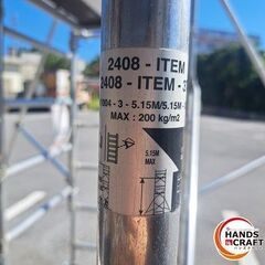 ✨アルインコ　中古　WTF-1A　タワー式足場　移動式　ローリングタワー✨うるま市田場✨の画像